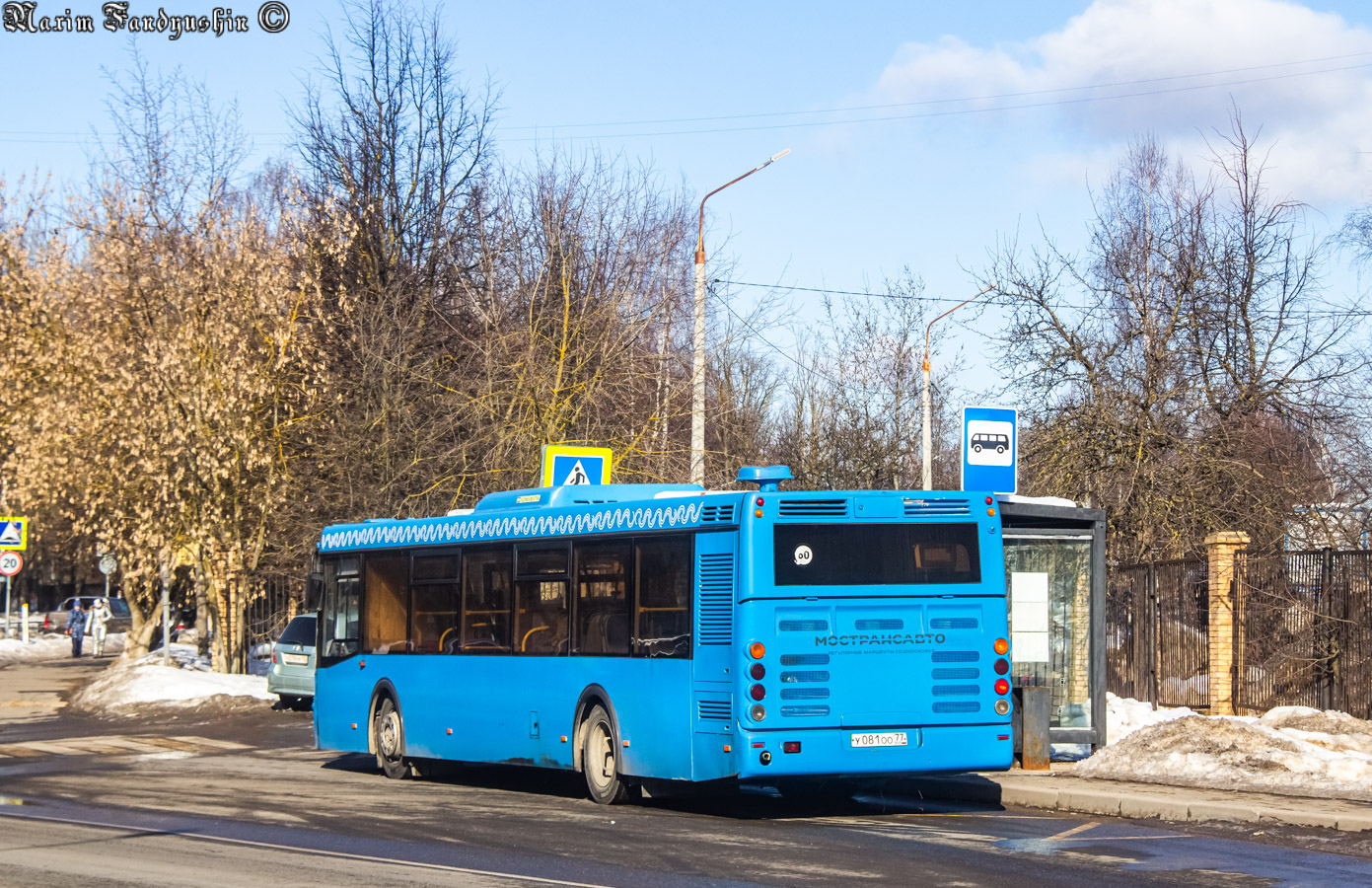 Московская область, ЛиАЗ-5292.22 (2-2-2) № 083007