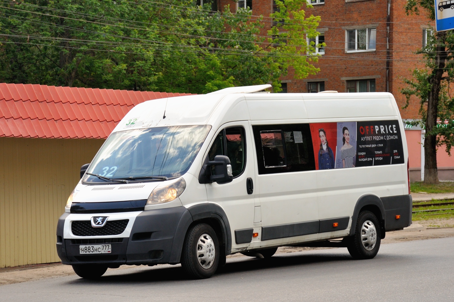 Тульская область, Нижегородец-2227SK (Peugeot Boxer) № Н 883 НС 777