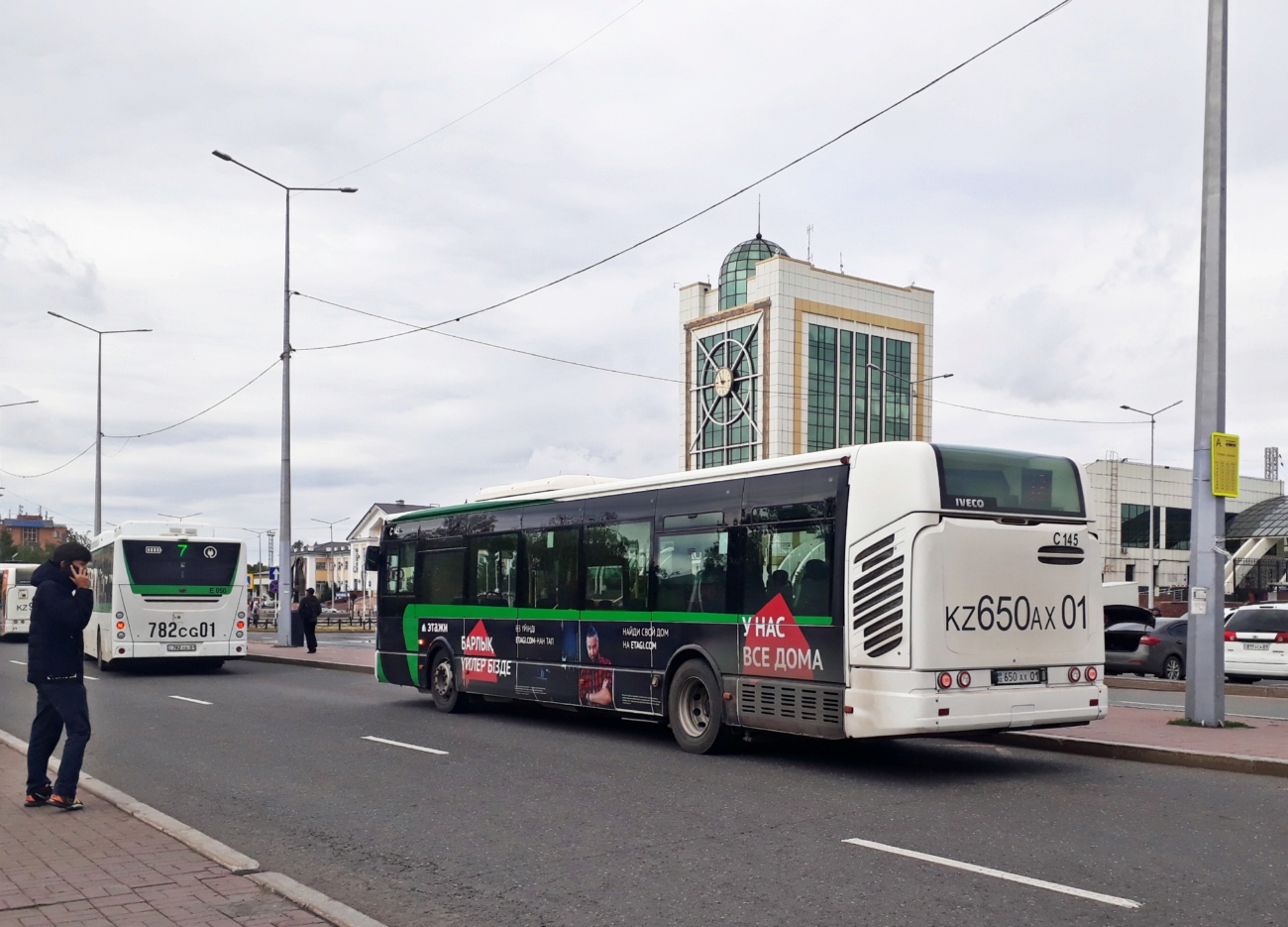 Астана, Yutong E12 (ZK6128BEVG) (СарыаркаАвтоПром) № E050; Астана, Irisbus Citelis 12M № C145