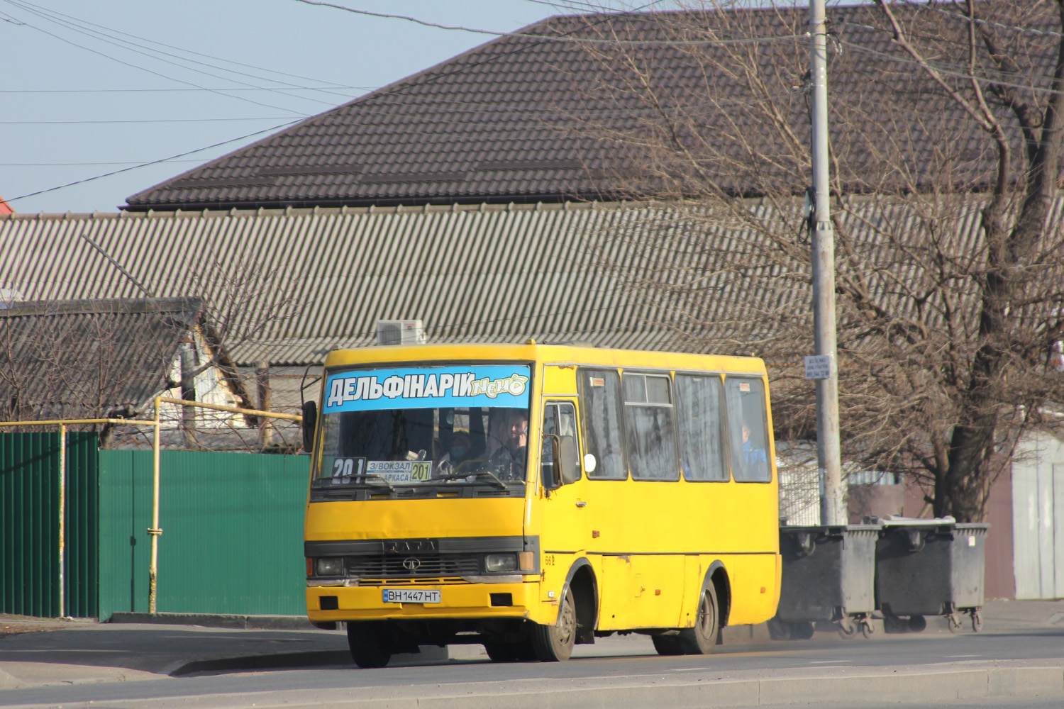 Одесская область, БАЗ-А079.04 "Эталон" № 662