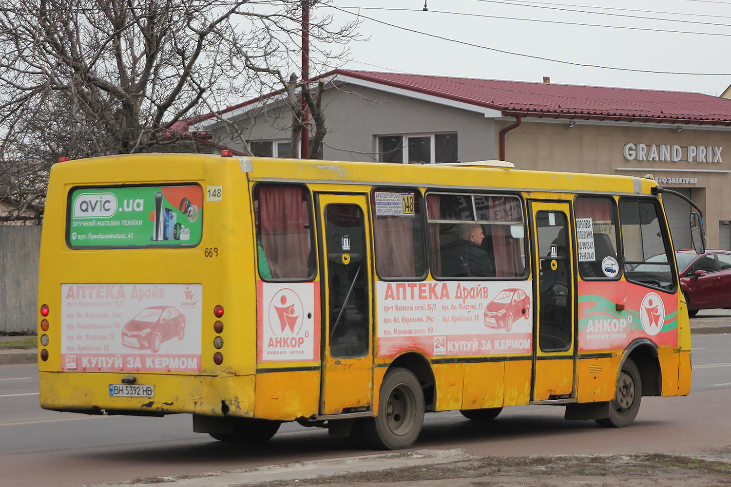 Одесская область, Богдан А09201 (ЛуАЗ) № BH 5392 HB