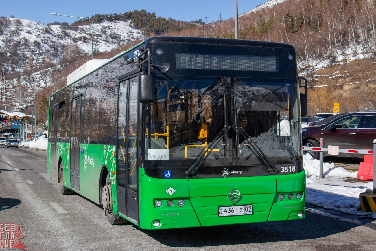 Алматы, Golden Dragon XML6125CN (Hyundai Trans Auto) № 3516