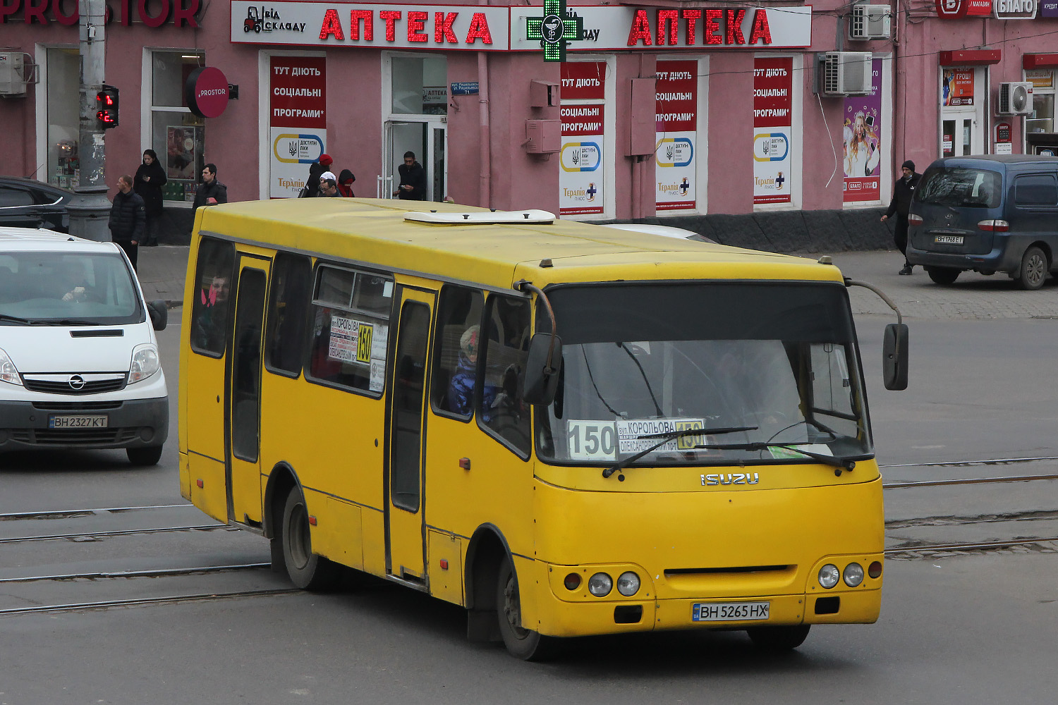 Одесская область, Богдан А09202 № BH 5265 HX