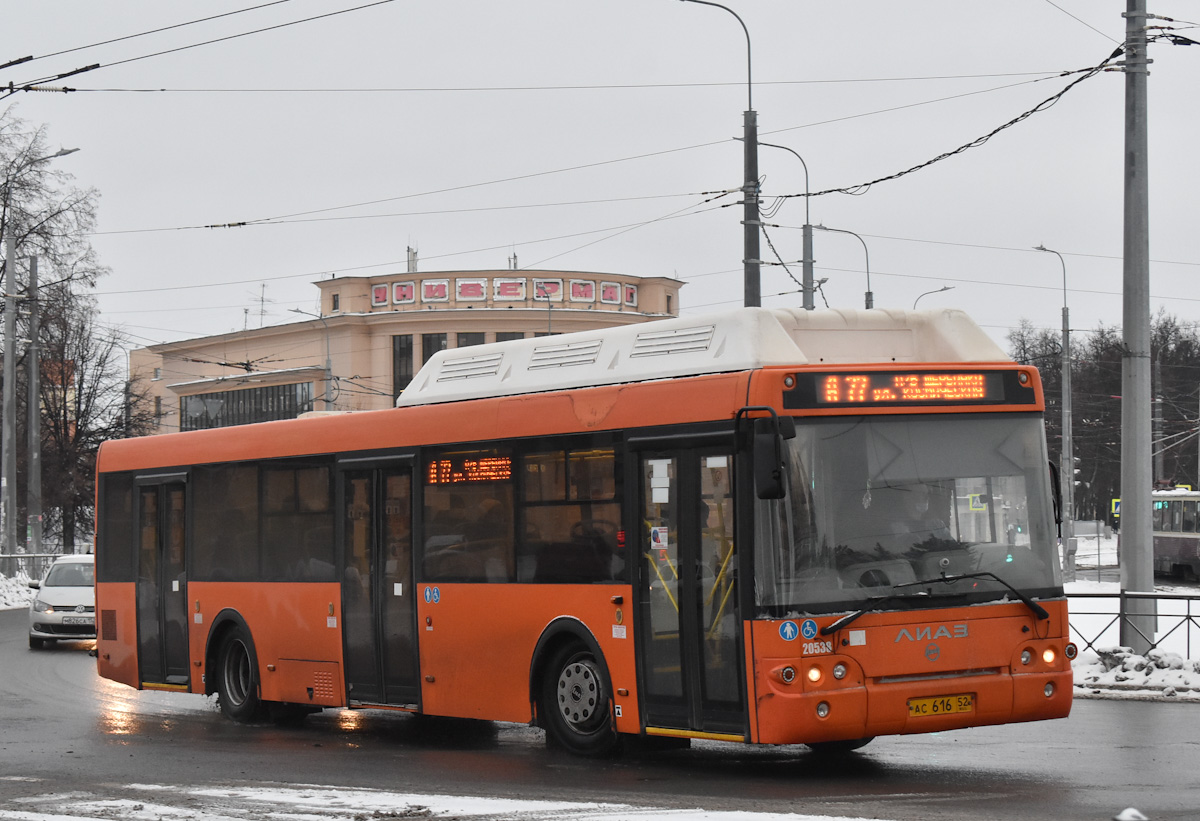 Нижегородская область, ЛиАЗ-5292.67 (CNG) № 20538