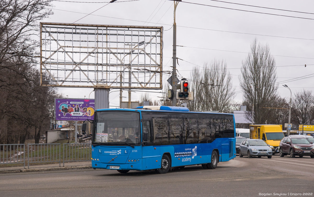 Днепропетровская область, Volvo 8700LE № AE 1403 PT