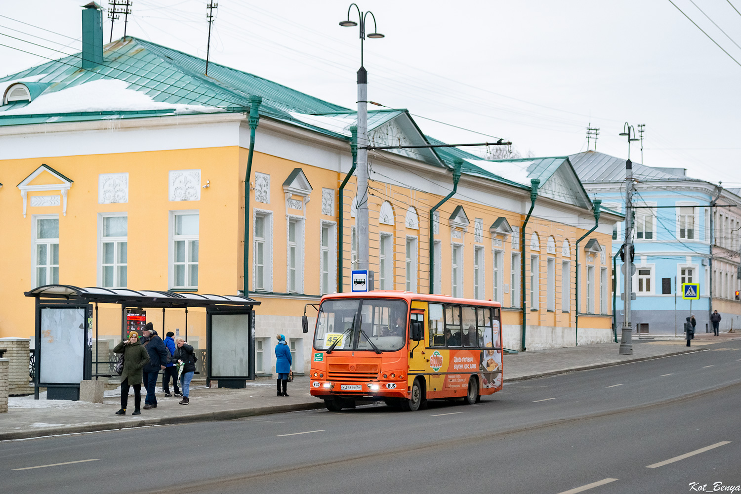 Рязанская область, ПАЗ-320402-05 № Х 373 РН 62