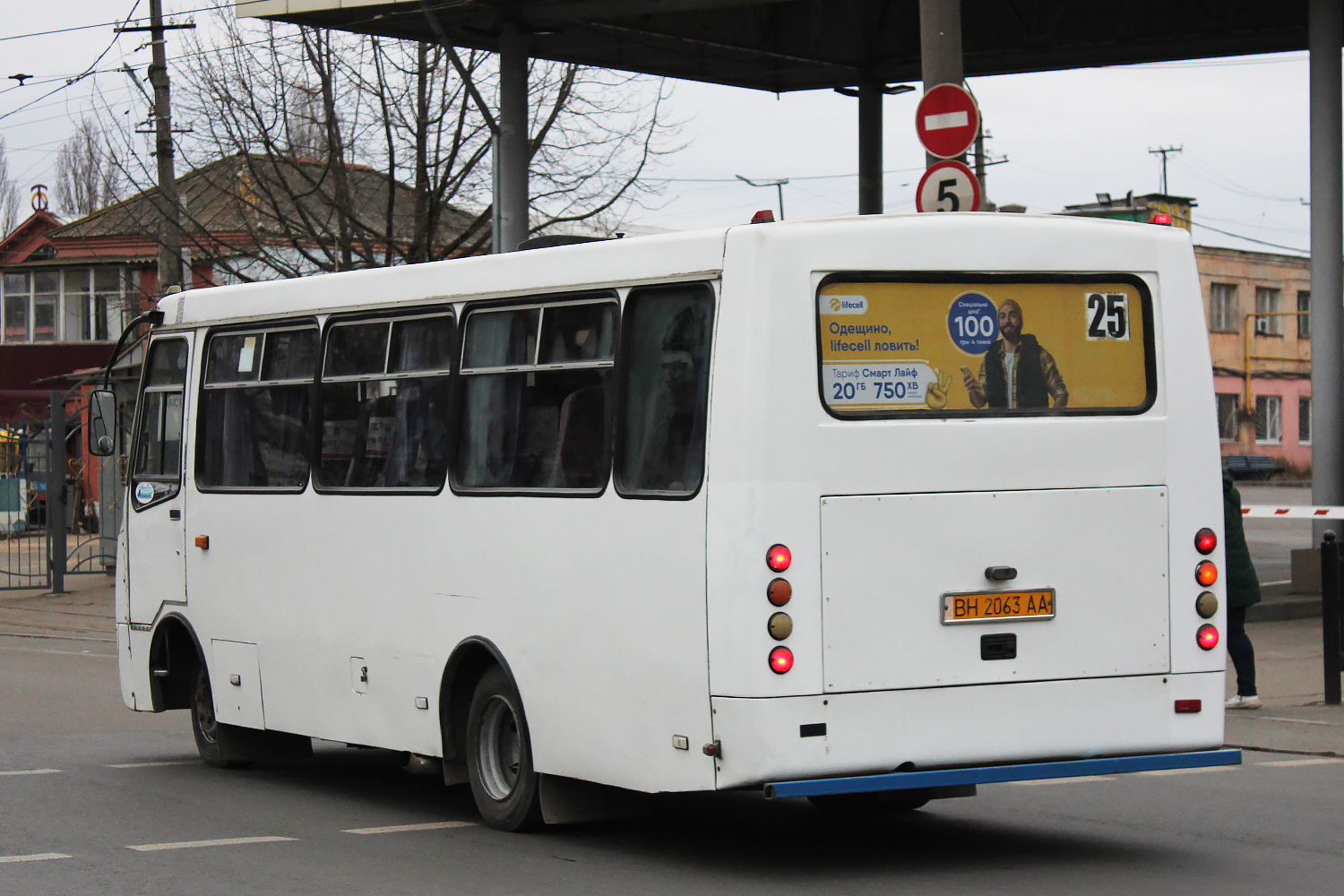 Oděská oblast, Bogdan A09212 č. BH 2063 AA