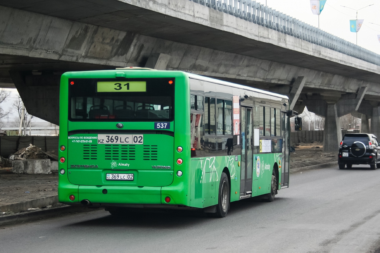 Алматы, Yutong ZK6118HGA № 537