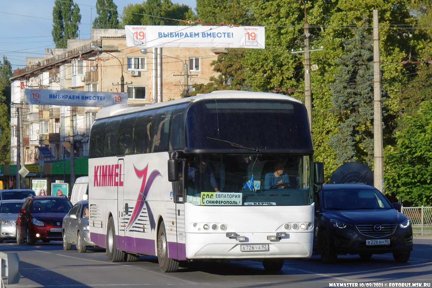 Республика Крым, Neoplan N1116 Cityliner № А 726 УА 82
