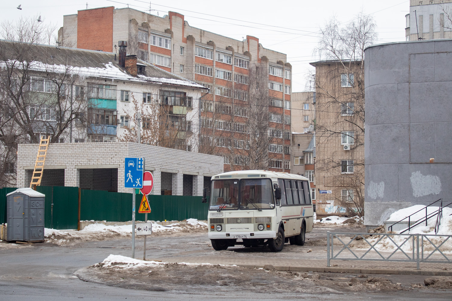 Ярославская область, ПАЗ-4234 № А 178 КР 76
