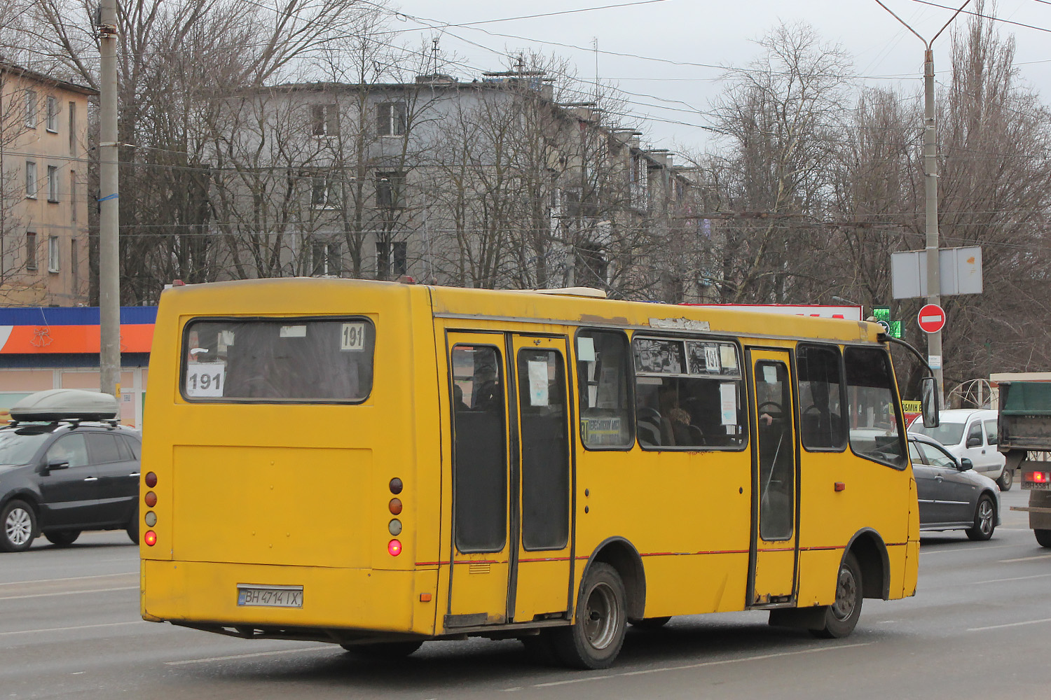 Одесская область, Богдан А09201H № BH 4714 IX