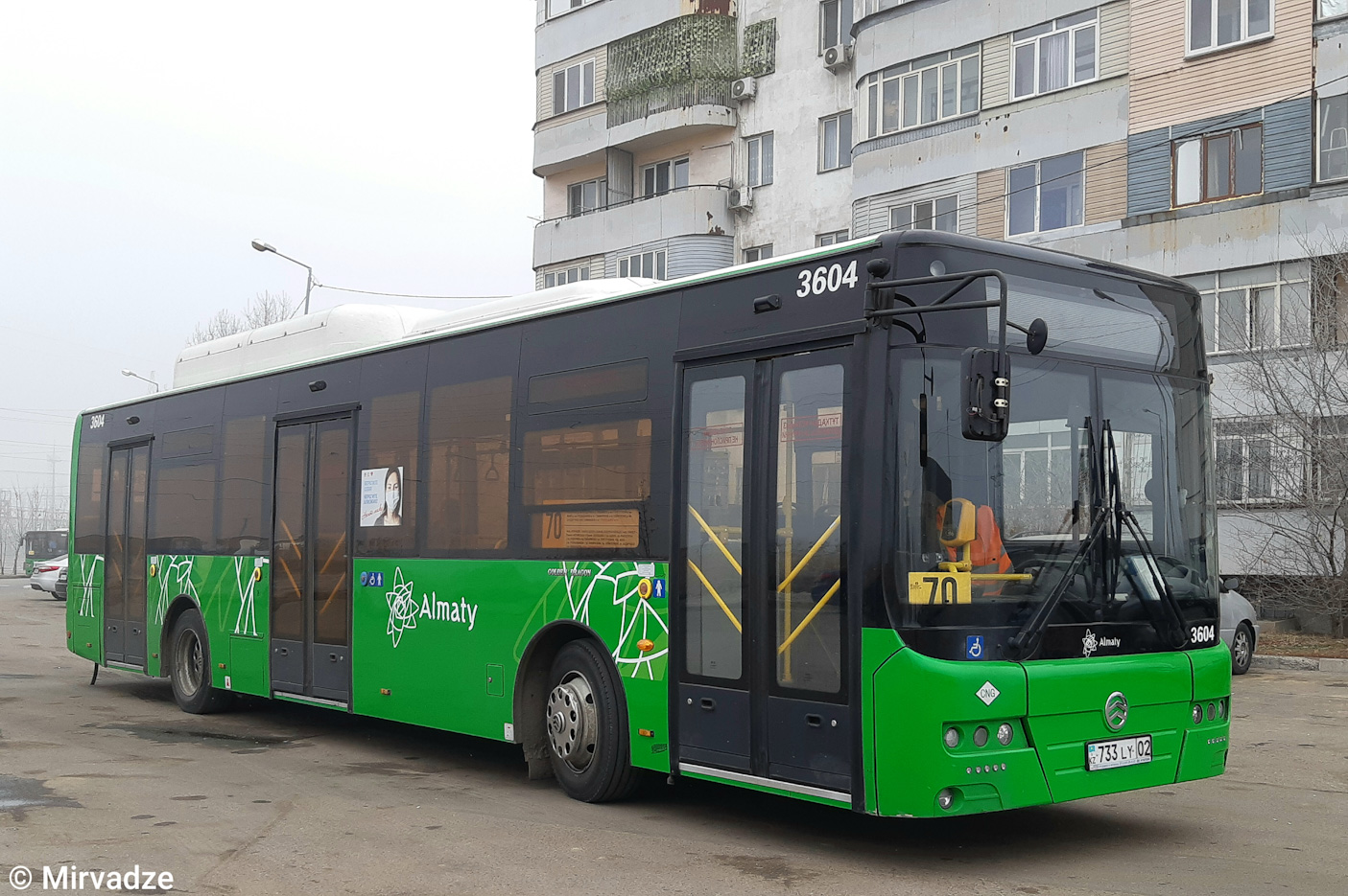 Алматы, Golden Dragon XML6125CN (Hyundai Trans Auto) № 3604