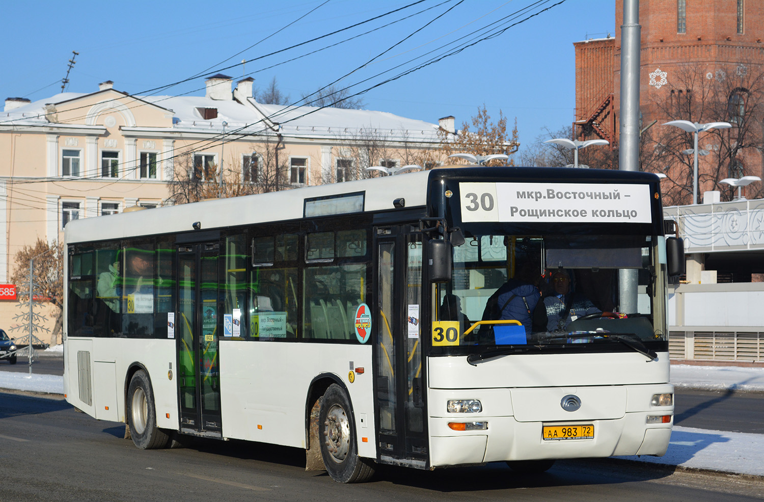 Тюменская область, Yutong ZK6118HGA № АА 983 72