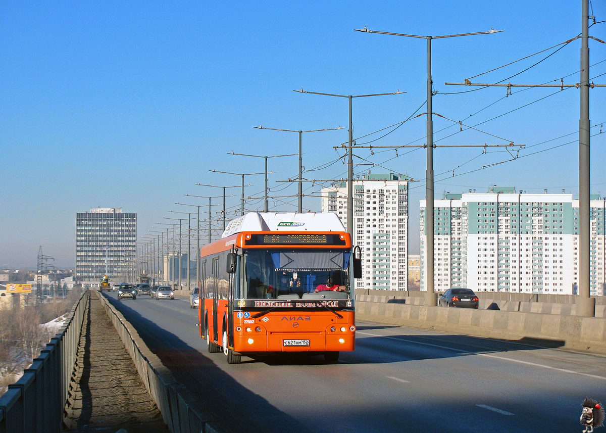 Nizhegorodskaya region, LiAZ-5292.67 (CNG) № 22552