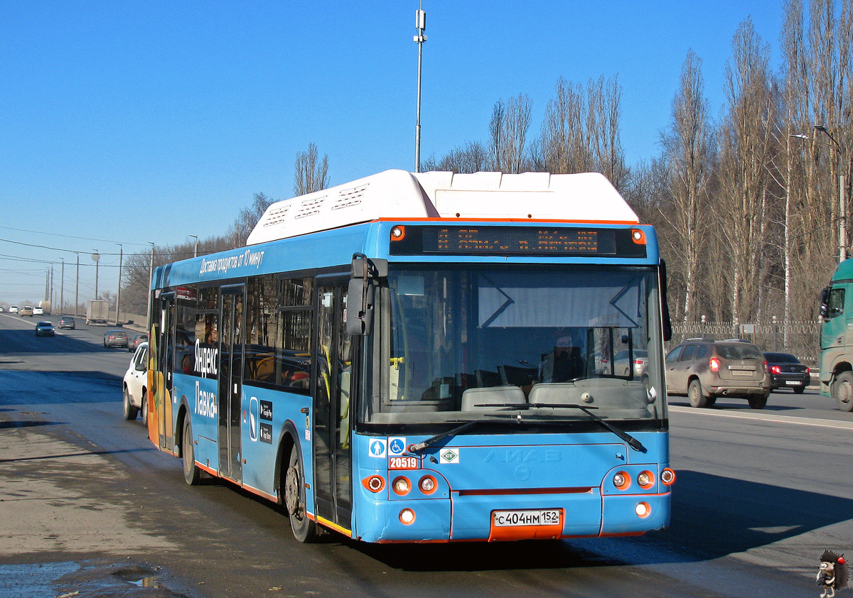 Нижегородская область, ЛиАЗ-5292.67 (CNG) № 20519