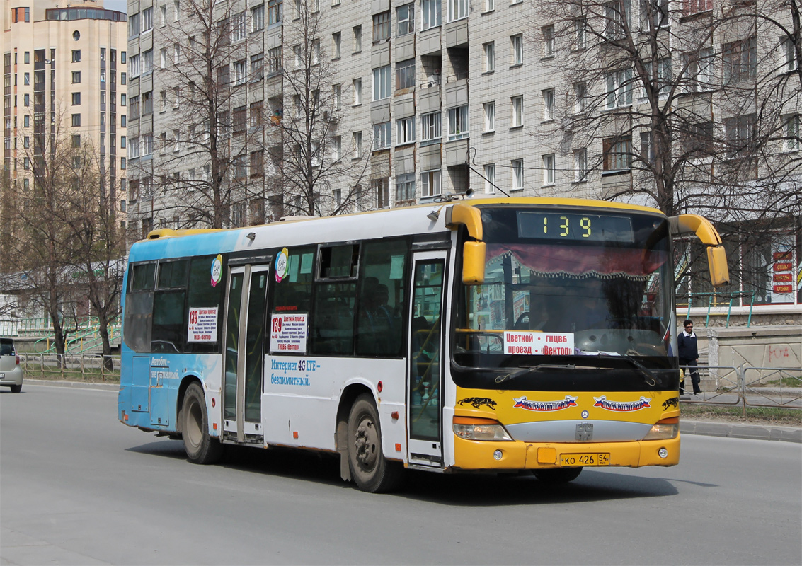 Новосибирская область, Zhong Tong LCK6103G-2 № КО 426 54