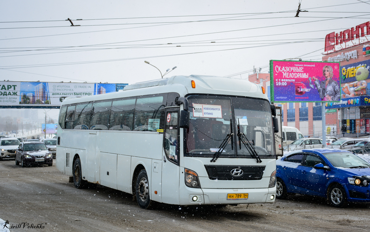 Новосибирская область, Hyundai Universe Space Luxury № КН 789 54