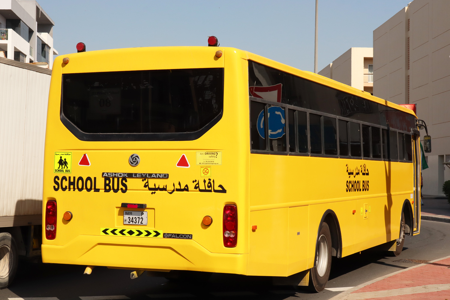 Об'єднані Арабські Емірати, Ashok Leyland Falcon Mark I (EF) № P 34372