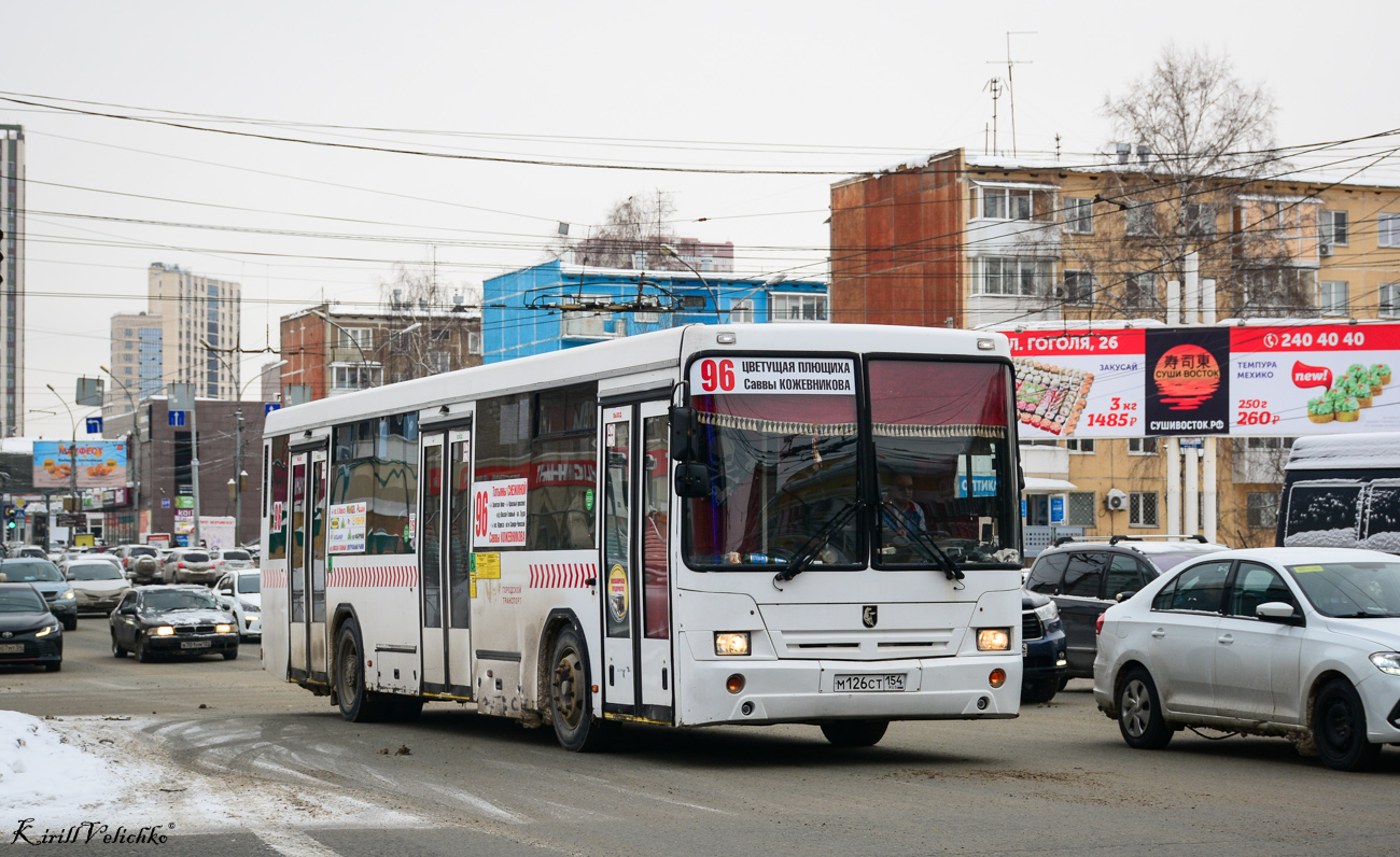 Novosibirsk region, NefAZ-5299-20-33 № М 126 СТ 154