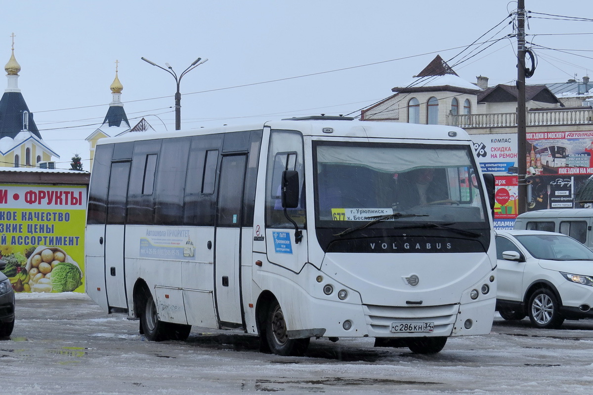 Волгоградская область, Volgabus-4298.01 № С 286 КН 34