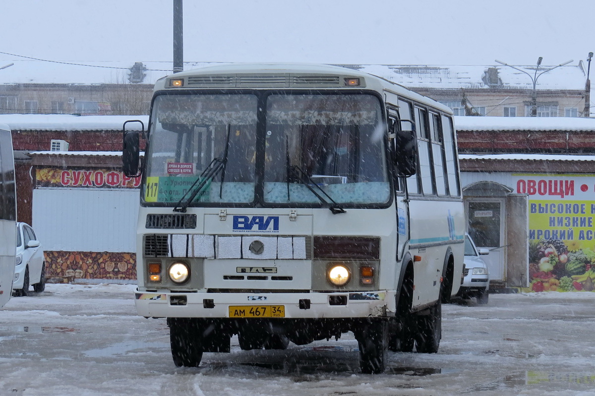 Волгоградская область, ПАЗ-3206-110 № АМ 467 34