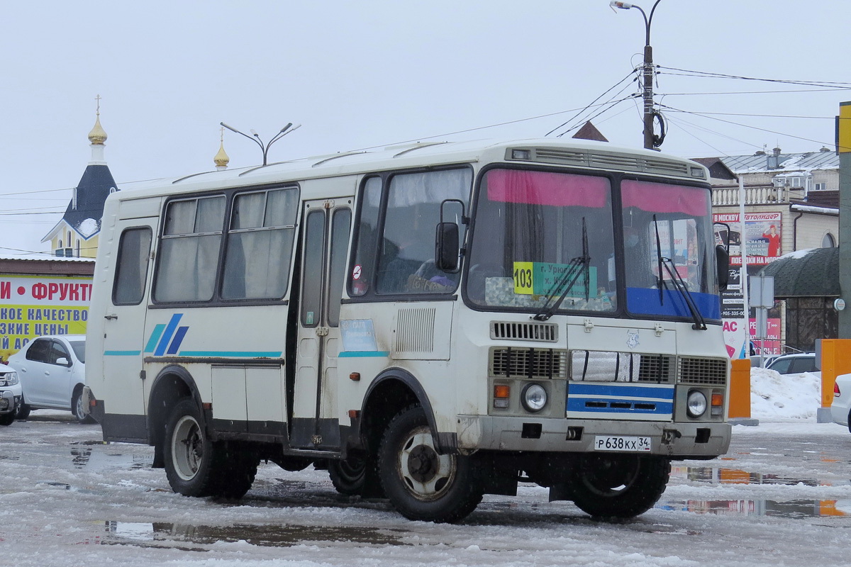 Волгоградская область, ПАЗ-3206-110 № Р 638 КХ 34