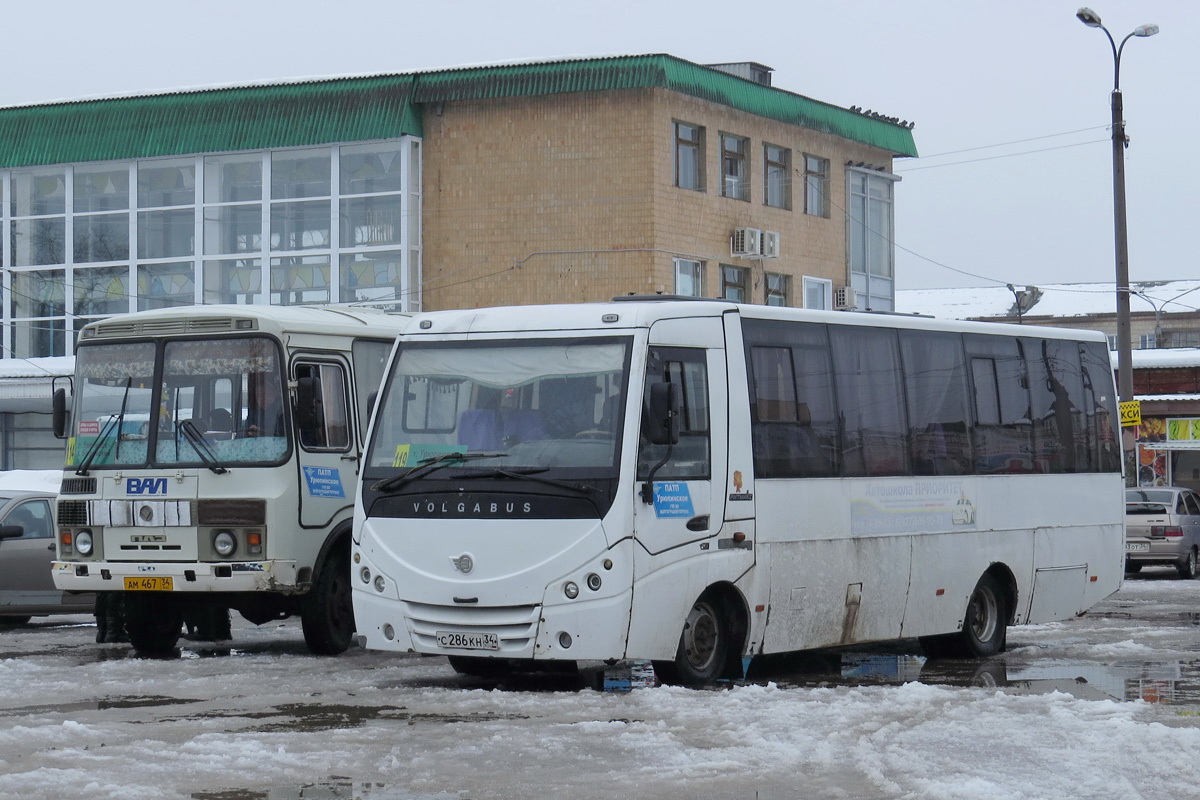 Волгоградская область, Volgabus-4298.01 № С 286 КН 34