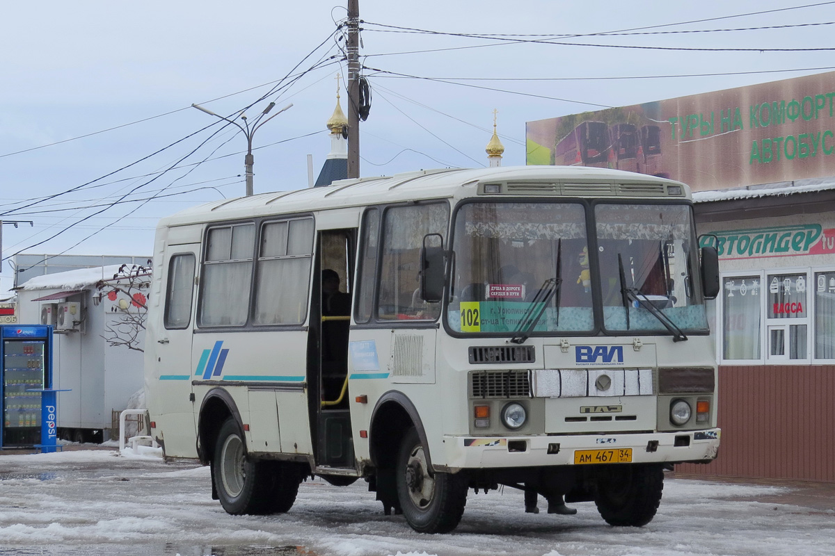 Волгоградская область, ПАЗ-3206-110 № АМ 467 34