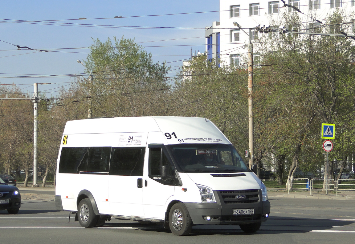 Челябинская область, Промтех-224320, 21, 22 (Ford Transit) № Т 640 ОК 174