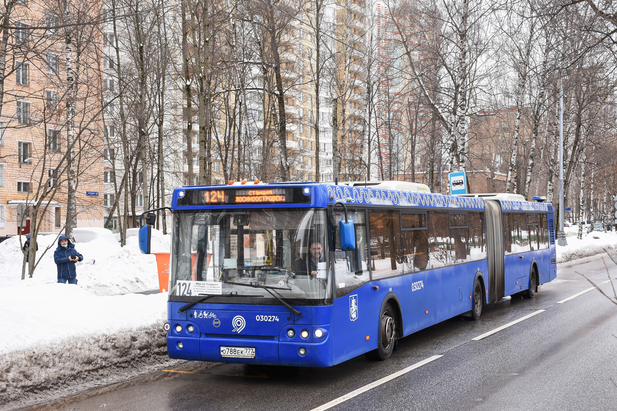 Москва, ЛиАЗ-6213.22 № 030274