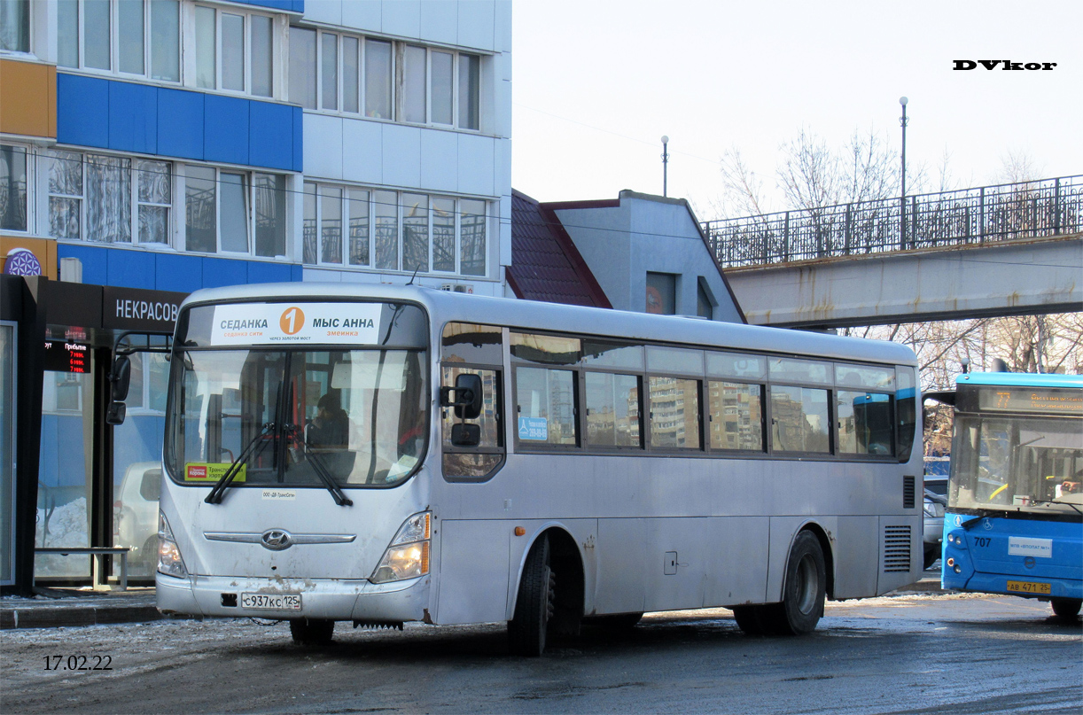 Приморский край, Hyundai New Super AeroCity 1F/L № С 937 КС 125 Приморский край, Hyundai New Super AeroCity 1F/L № С 937 КС 125