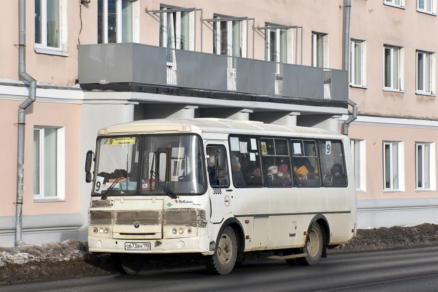 Архангельская область, ПАЗ-320540-22 № 3008