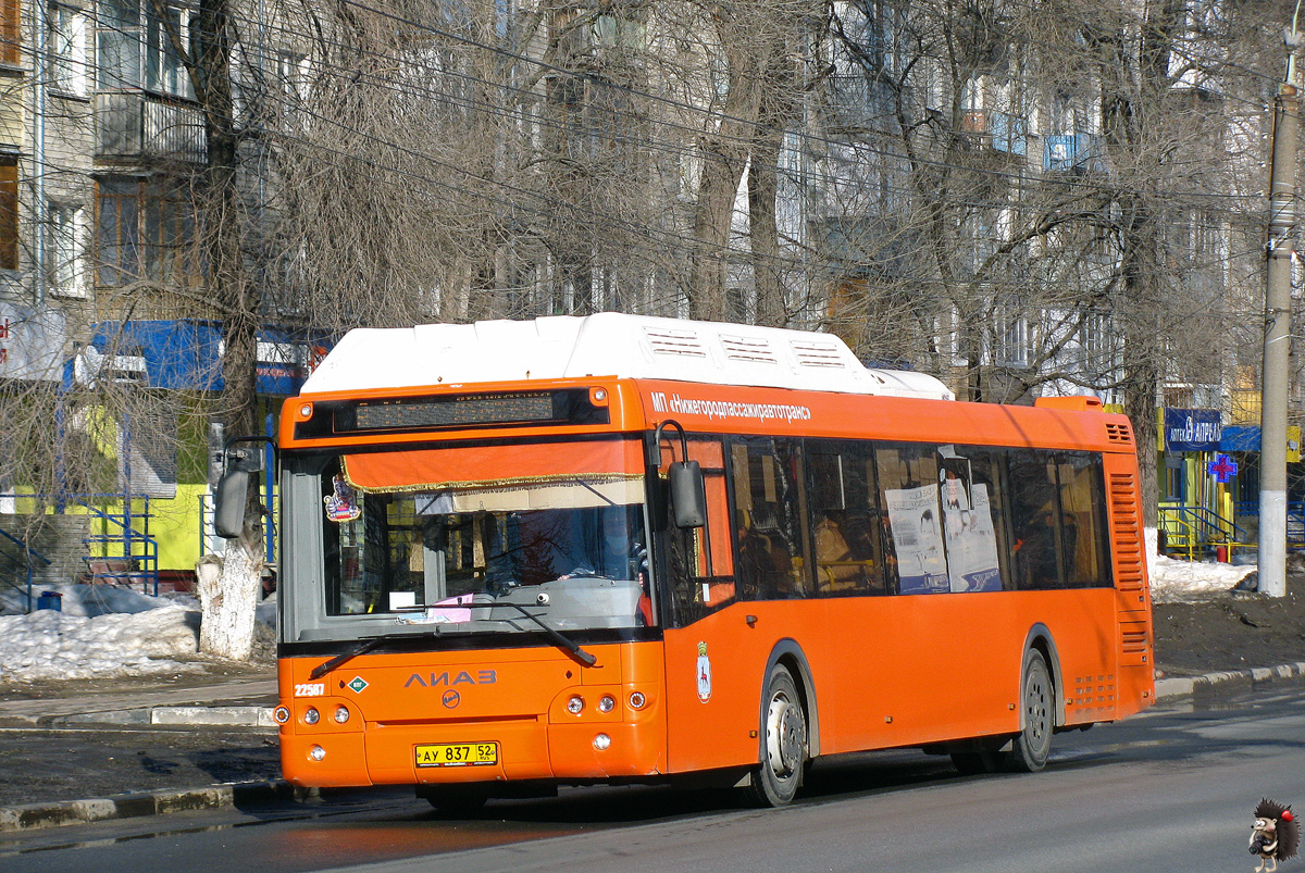 Нижегородская область, ЛиАЗ-5292.67 (CNG) № 21587