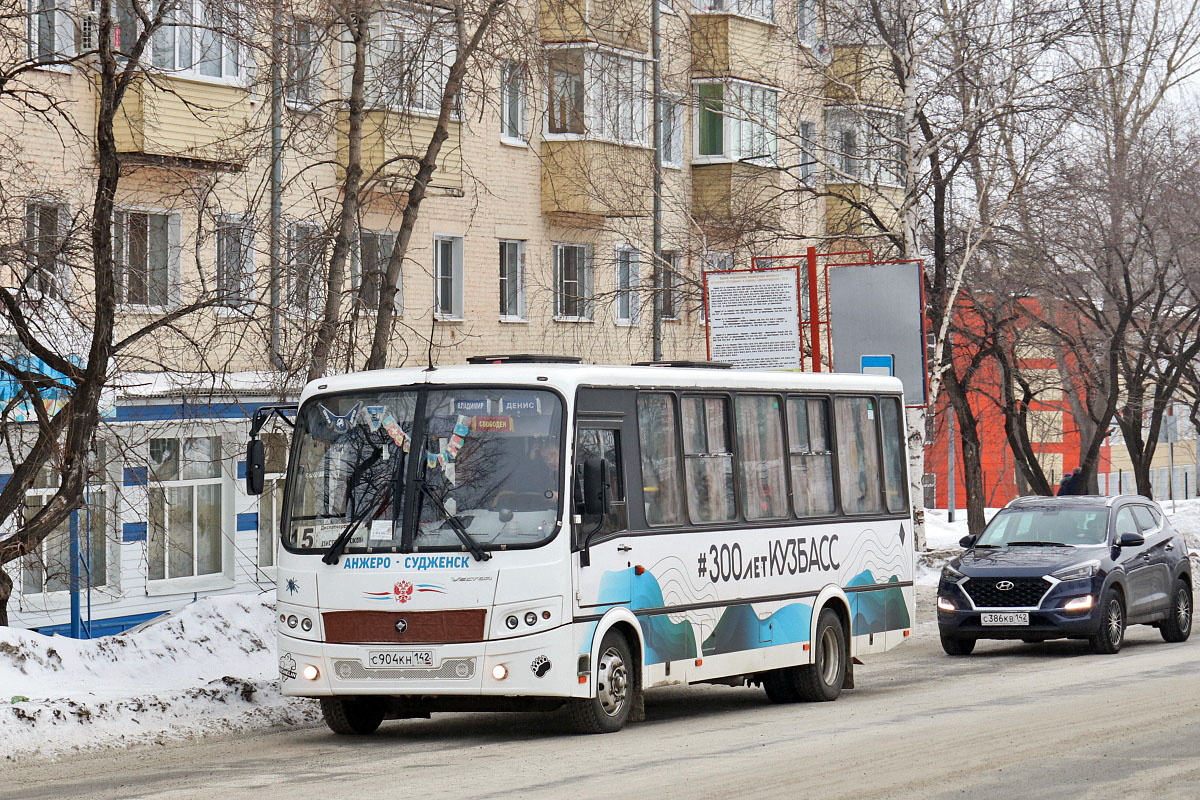 Кемеровская область - Кузбасс, ПАЗ-320412-05 "Вектор" № 75