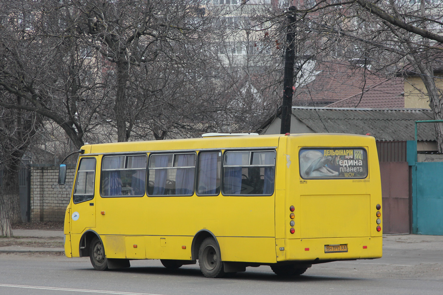 Одесская область, Богдан А09201H № BH 3992 AA