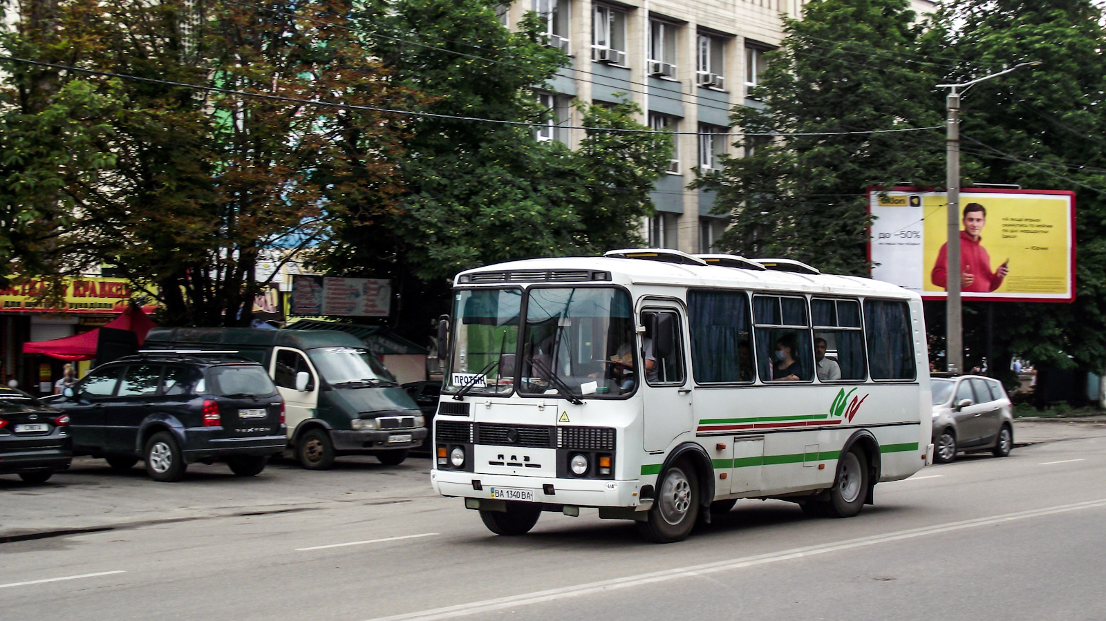 Кировоградская область, ПАЗ-32054 № BA 1340 BA