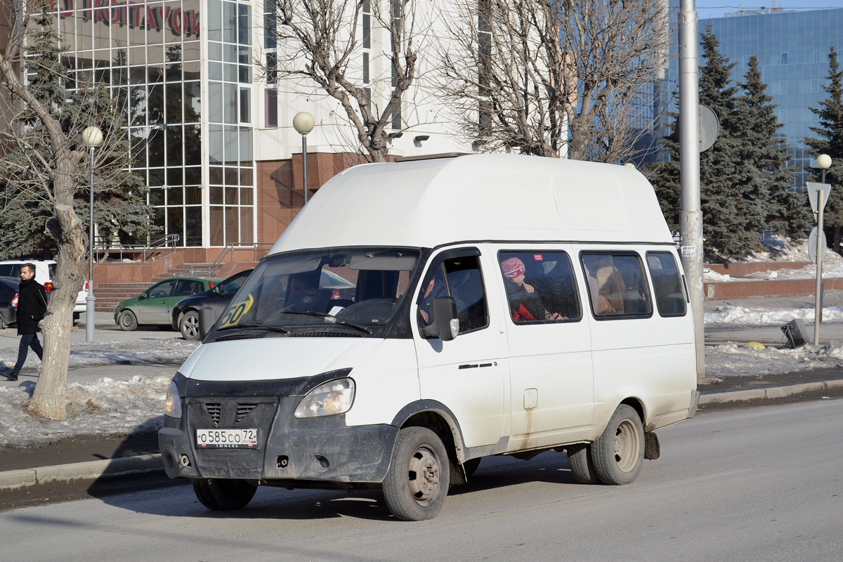 Тюменская область, Луидор-225000 (ГАЗ-322133) № О 585 СО 72