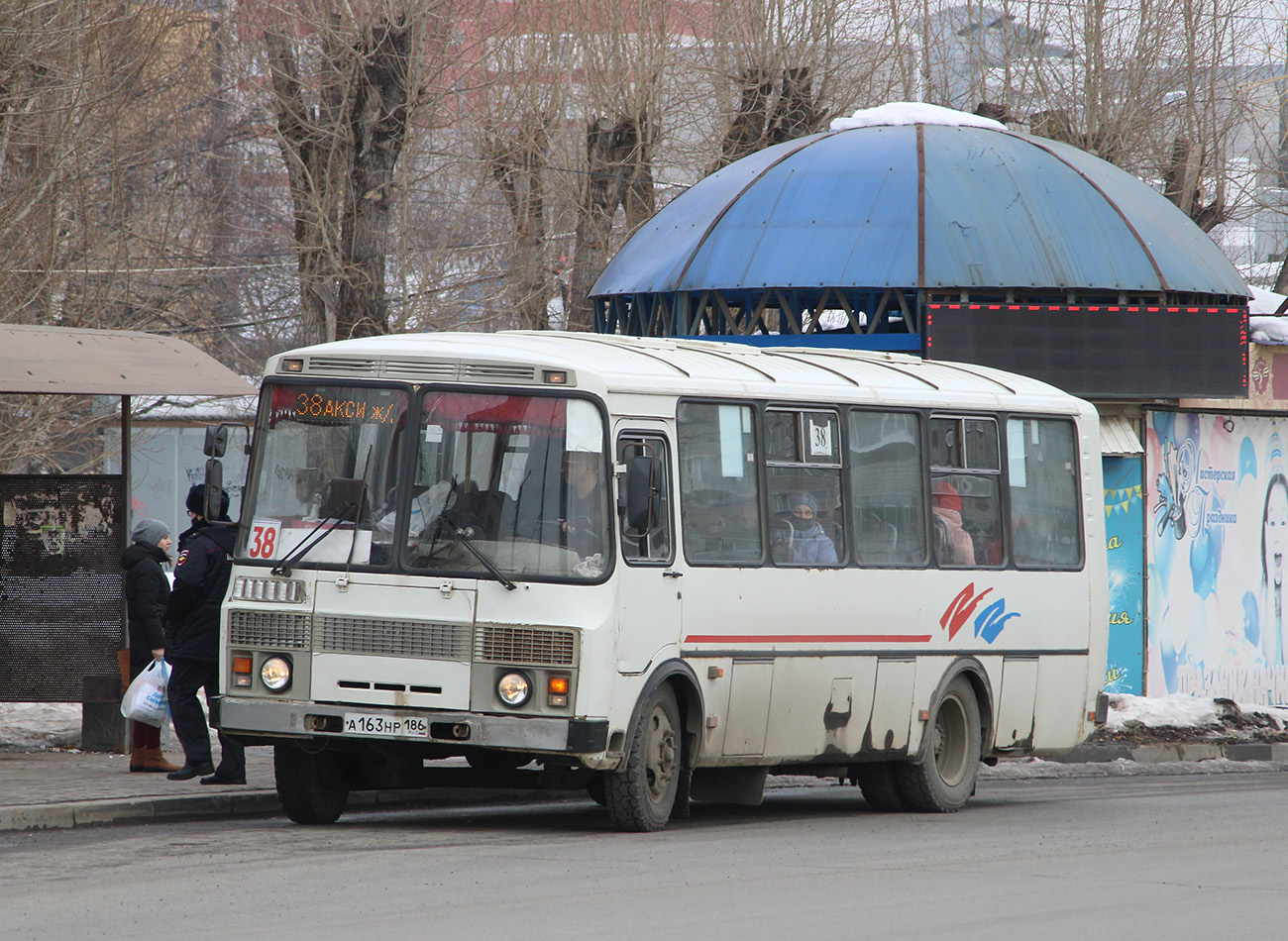 Кировская область, ПАЗ-4234 № А 163 НР 186