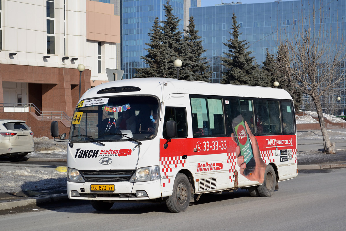 Тюменская область, Hyundai County Kuzbass № АК 873 72