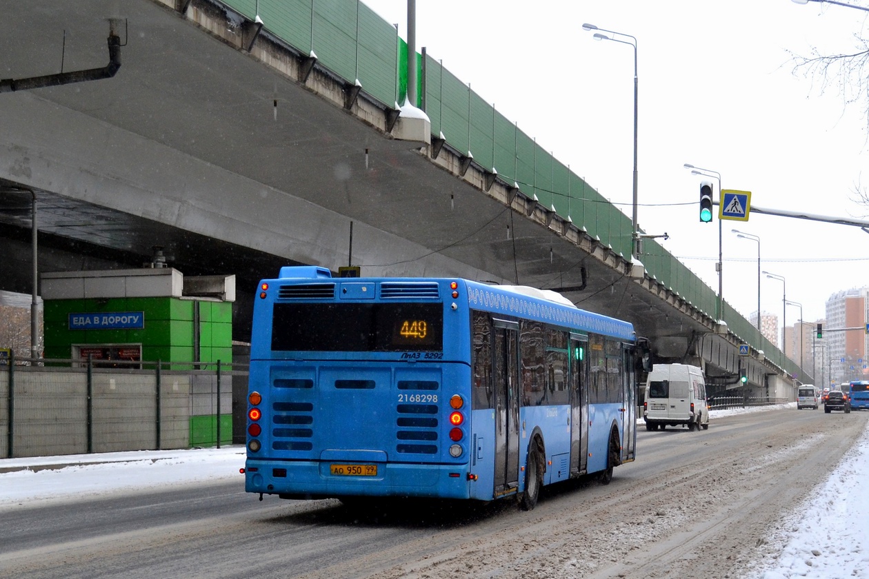 Москва, ЛиАЗ-5292.65 № 2168298