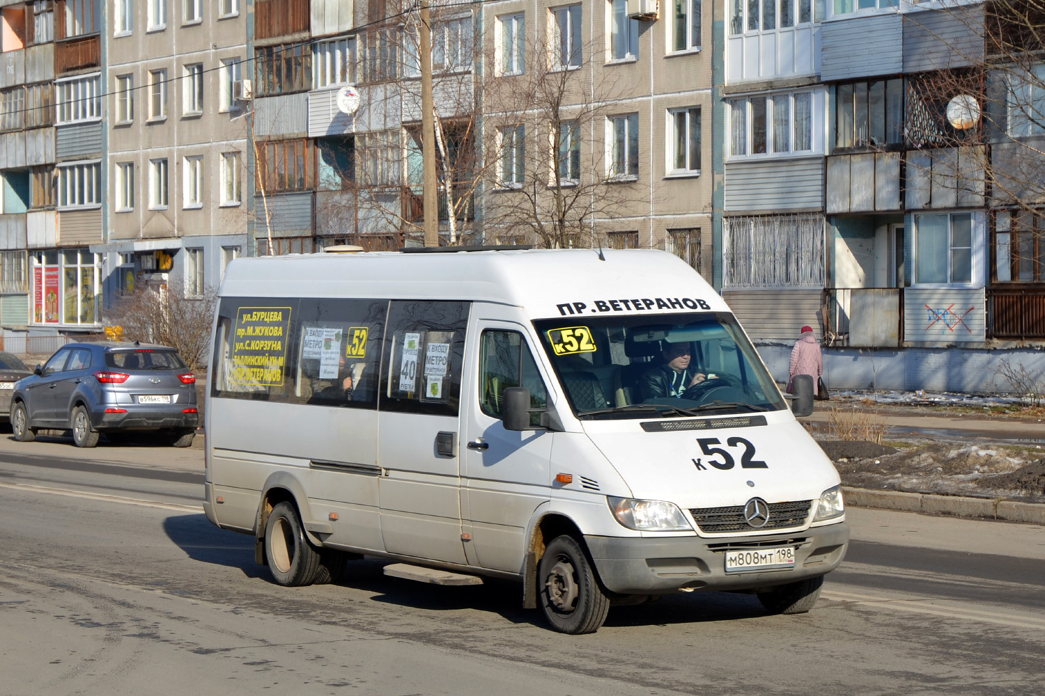 Санкт-Петербург, Луидор-223201 (MB Sprinter Classic) № М 808 МТ 198