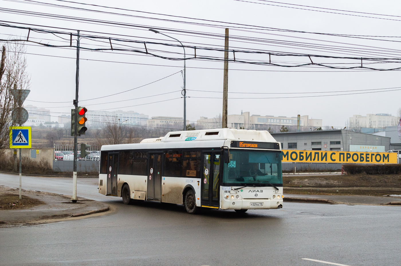 Волгоградская область, ЛиАЗ-5292.67 (CNG) № 4074