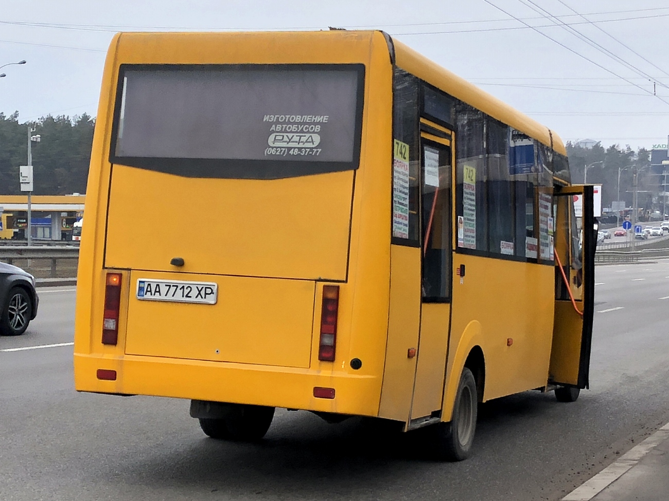 Киевская область, Рута 22 № AA 7712 XP