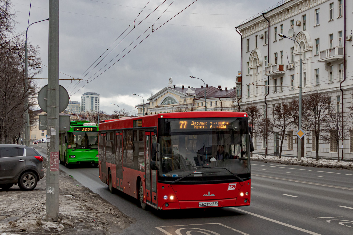 Татарстан, МАЗ-203.069 № 739