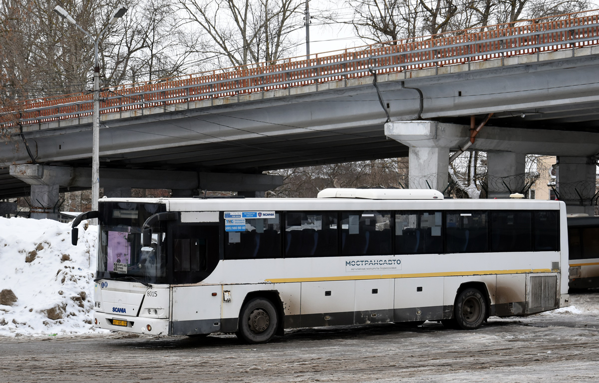 Московская область, ГолАЗ-525110-10 "Вояж" № 8015