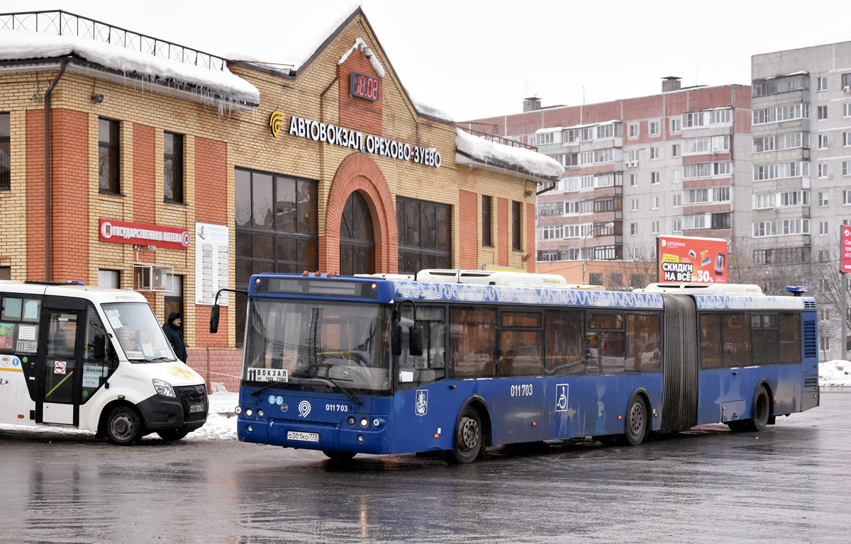 Московская область, ЛиАЗ-6213.22 № 121500