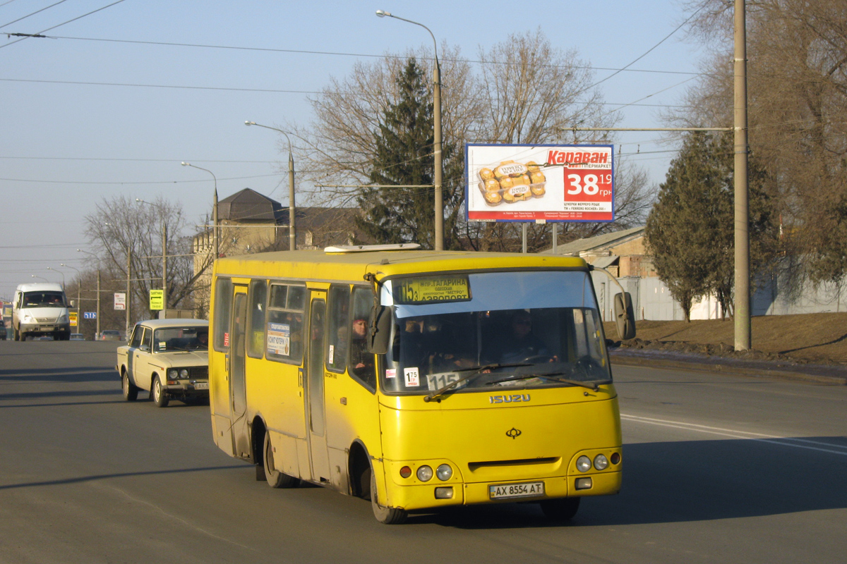 Харьковская область, Богдан А09202 № AX 8554 AT