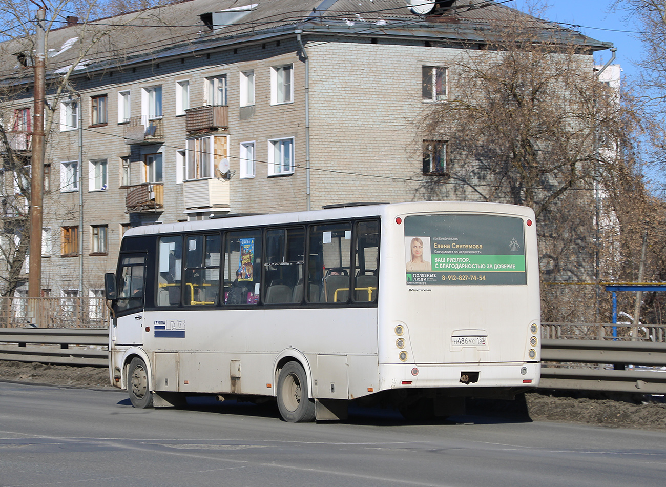 Кировская область, ПАЗ-320412-05 "Вектор" № Н 486 УС 152