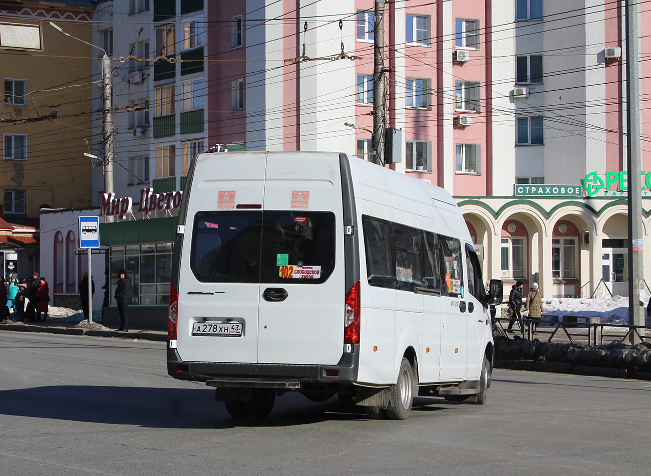 Кировская область, ГАЗ-A65R52 Next № А 278 ХН 43