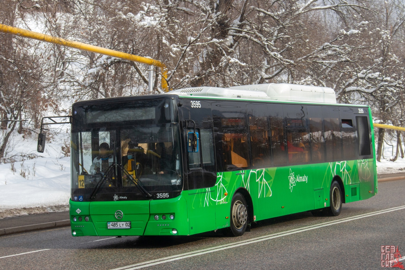 Алматы, Golden Dragon XML6125CN (Hyundai Trans Auto) № 3595